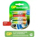 Аккумулятор GP (AA, 2700mAh, 6 шт.) (270AAHC-2DECRC6)