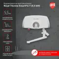 Водонагреватель проточный Royal Thermo SmartFix T (5,5 kW) - кран