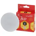 Лампа светодиодная ECO LED GX-6W-827-GX53 (10-PACK), ЭРА Б0036545 (1 шт.)