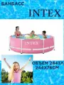 Бассейн каркасный круглый Intex 244х76см / Metal Frame 28290NP