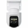 IP - камера Outdoor Camera CW700S ( BHR9401EU) Уличная XIAOMI