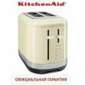 Тостер KitchenAid 5KMT2109EAC