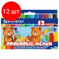 Комплект 12 шт, Восковые мелки утолщенные BRAUBERG, набор 12 цветов, на масляной основе, яркие цвета, 222970