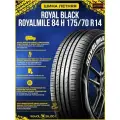ROYAL BLACK ROYALMILE 84 H шины летние 175/70 R14