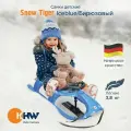 Санки детские с рулем, KHW Snow Tiger De Luxe, производство Германия, цвет бирюзовый