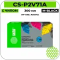 Картридж струйный Cactus CS-P2V71A совместимый (HP 730 - P2V71A) черный 300 мл
