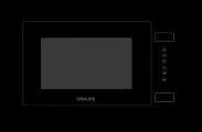 Микроволновая печь Graude MWG 38.1 S