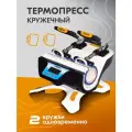 Термопресс на 2 кружки, термоса, бутылки - одновременно. Нанесение сублимации на цилиндрические поверхности, с цифровым дисплеем, горизонтальный.