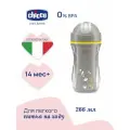 Поильник Chicco Sport Cup 14м+, серый