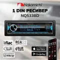 Процессорная магнитола 1din NAK-NQ533BD