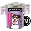 Корм для собак Вкусмясина Консервы для собак  12 шт. х 340 г