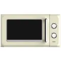 Микроволновые печи CENTEK CT-1553 Ivory