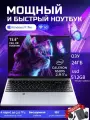 15.6 Ноутбук для работы и учебы, Notebook, RAM 24 ГБ, SSD 512 ГБ , Intel N5095, русская раскладка Розовый