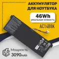 Аккумулятор для Acer AC14B8K / Aspire V3-371 / A515-51 / E5-771 / Nitro 5 AN515-52 (48Wh, 15.2V)