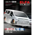 Радиоуправляемая машина для дрифта MN MODEL Toyota Alphard (белый) RTR 4WD масштаб 1:16 2.4G - MN-68WHITE