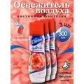 Освежитель воздуха Цветочная фантазия, 300мл 3шт