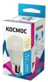 Лампа светодиодная A60 11Вт 3000К E27 220В космос LkecLED11wA60E2730 (40шт. в упак.)