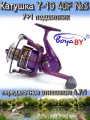 Катушка BoyaBY Y-19 40F №3, подшипников: 7+1, передний фрикцион, передаточное отношение 4.9:1, металлическая шпуля