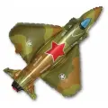 Воздушный шар Ф фигура/11 Истребитель милитари/FM