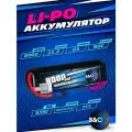 Аккумулятор Li-po B&C 8000 MAH 22.2V (6s) 90C, EC5, Soft case (для FPV дронов)