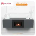 Тумба ТВ Lux Fire Каспий настенная 1600 матовая, графит с биокамином 600