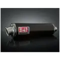 Глушитель Yoshimura (replica) для мотоцикла 540мм карбон