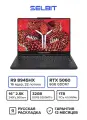 Lenovo Legion Pro 7 (R9000P) Ryzen 9 8945HX RTX 5060 32ГБ 1ТБ