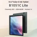 Электронная книга BIGME B1051C Lite 10,3 цветная 4+64 ГБ
