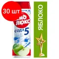 Комплект 30 шт, Чистящее средство 480 г, пемолюкс Сода-5, Яблоко, порошок, 2414453