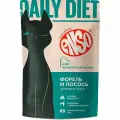 Влажный корм для кошек ENSO DAILY DIET кусочки в соусе с форелью и лососем 24 шт х 85 гр