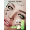 Цветные контактные линзы ACUVUE define fresh green -6.50, 8.5, 10 шт