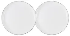 Набор 2 тарелки закусочных 19 см Арктика (Anna Lafarg Emily)