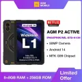 Прочный планшет AGM PAD P2 Active 11 дюймов FHD 2024, P2W, водонепроницаемый, с защитой от падения, 8 ГБ + 256 ГБ, на базе Android 14, G99, P2 Active, Global version, AGM, Pad P2, 8GB, 256GB, Планшет для звонков, 11, Wi-Fi+4G, Android