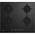 Варочная газовая поверхность Indesit INGT 61 IC/BK, 4 конфорки, черный