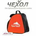 Сумка- чехол SporTent, для горнолыжных ботинок/коньков, с отделением для шлема , черно -красная