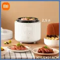 Xiaomi Mijia, Умная электрическая скороварка 2,5 л, 3 уровня и 9 регулировочных передач