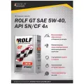 Моторное масло ROLF GT 5W-40, 4л, синтетика, для бензиновых/дизельных двигателей