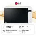 Микроволновая печь с грилем LG MH63M38GISW с грилем