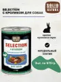 Solid Natura Selection консервы для собак Кролик 970гр*3шт