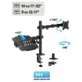 Кронштейн для монитора и ноутбука Godoo 17-32 дюймов GD110-C024ML