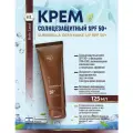 SUNBRELLA SPF 50 Holy Land Sunbrella Demi Make-Up (SPF 50) | Солнцезащитный крем, 125 мл
