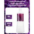 Londa Окислительная эмульсия 9% 1000 мл