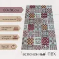 Напольный коврик для ванной из вспененного ПВХ 80x80 см, бордовый/серый/белый, с рисунком