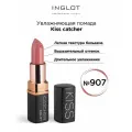 Помада Inglot Kiss Catcher Call Me Babe 907, розовый, увлажнаяющая
