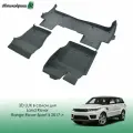 Коврики резиновые в салон 3D LUX для Land Rover Range Rover Sport (2013-2022)/Ленд Ровер Рендж Ровер Спорт SRTK/сртк