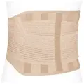 Корсет ортопедический пояснично-крестцовый жесткой фиксации ПРР-экотен (Т2) высота 25см арт. ПРР-25У р. S/бежевый