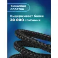 Кабель AUX, WALKER, WCA-530, mini jack 3.5мм, 1 м, провод аукс в машину, акустический, шнур для колонки, аксессуары для телефона, черный