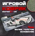 Коврик для мыши и клавиатуры MAKIMACAR - 900x400x4 мм, XXL, покрытие Сontrol, для рабочего стола, игровой