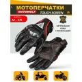 Мото перчатки для мотоцикла спортивные тактические, размер XXL