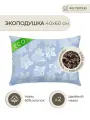 Подушка ортопедическая 40*60 с лузгой гречихи BIO-TEXTILES сила природы голубая ТИК